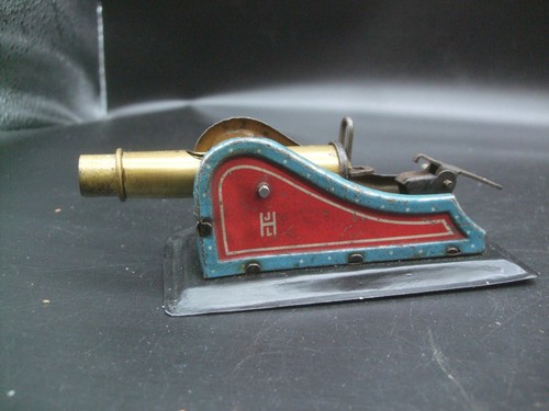 Hess geschütz kanone - geschütz,,